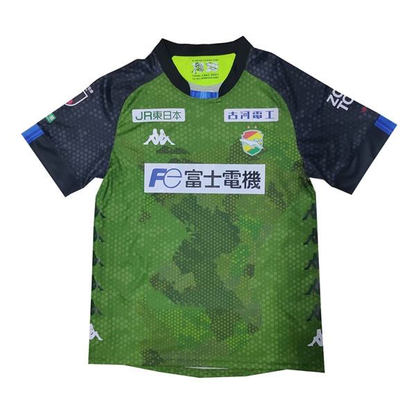 Tailandia Camiseta JEF United Chiba 2ª Kit 2021 2022